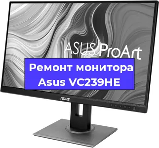 Замена конденсаторов на мониторе Asus VC239HE в Краснодаре